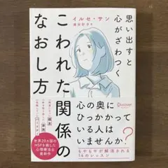 Item thumbnail for item 1eb84ae4-c022-441e-aabc-836478fbfdc9