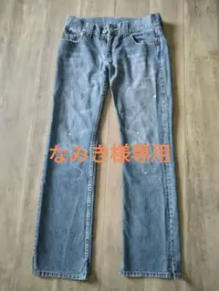 Item thumbnail for item 099d9d96-00a5-422a-a472-88241e6a0f02