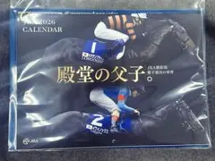 Item thumbnail for item 636bfb1c-e809-452d-b23f-bca5e1037bcb