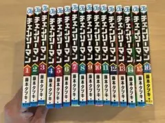 チェンソーマン 16巻セット