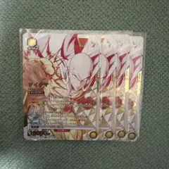 Item thumbnail for item aef951f6-9701-4200-a2ee-32623839419b