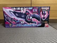DXブレイカムドォーン 重塗装&音量アップ - メルカリ