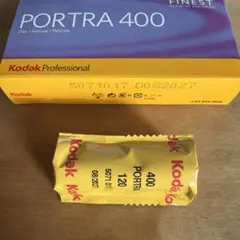 2026年最新】kodak portra 400 120の人気アイテム - メルカリ