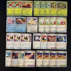 マ*ホ様 ポケモンカード 旧裏 25枚 まとめ売り - メルカリ