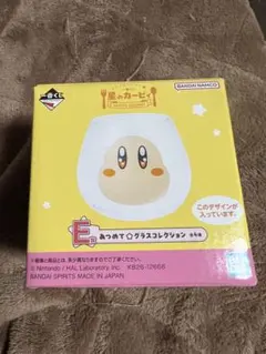一番くじ 星のカービィ PUPUPU GOURMET E賞 ワドルディ グラス
