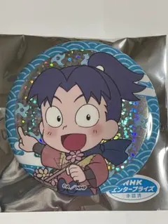 値下げ‼️忍たま乱太郎 アニメイトカフェ アニカフェ 缶バッジ 摂津のきり丸