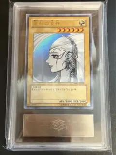 【ARS10】　遊戯王　逆転の女神　描き下ろし　YAP1 10周年