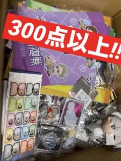 Item thumbnail for item 825dd759-2d49-4152-be58-27a40cd4f45f