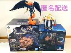 百獣海賊団　ワンピース　一番くじ