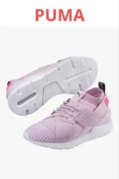 PUMA ミューズ evoknit スニーカー ピンク