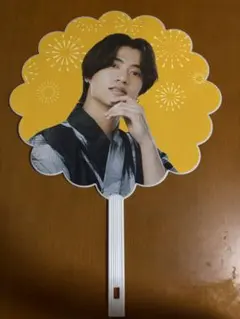 キンプリ高橋海人うちわ⚠️傷みあり！※ 出品中うちわ何枚購入でも合計1100円です
