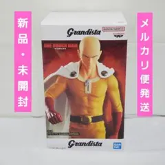 ワンパンマン フィギュア グランディスタ サイタマ