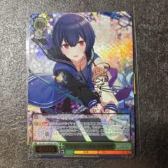 WS 聖夜の待ち合わせ アイ SSP - メルカリ