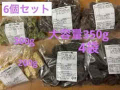 ルシャトー Le Chateau チョコレート 特別限定100g袋入り1個 - メルカリ