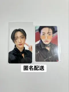 2026年最新】ateez ソンファ シーグリの人気アイテム - メルカリ