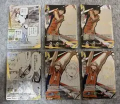 ハイキュー バボカ 月島蛍 山口忠 頂P