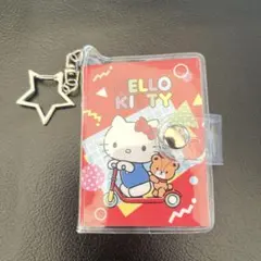 トレーディングシールブックキーホルダー ハローキティ