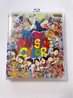 あおし様 リクエスト 2点 まとめ商品