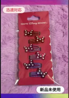 新品未使用♡ディズニー　ミニーヘアゴム