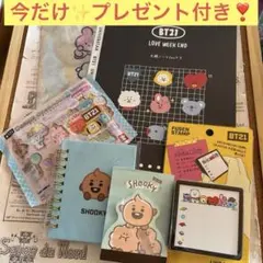 BT21✨LINEFRIENDS✨ふせんスタンプ✨ファイル✨メモ帳✨キーホルダー