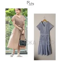 レイビームス　ウォッシャブルストライプロングギャザースカートワンピース