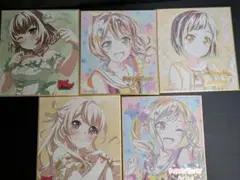 2025年最新】バンドリ色紙の人気アイテム - メルカリ