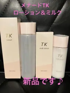 2025年最新】メナードの人気アイテム - メルカリ