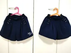 ゆーり様 リクエスト 9点 まとめ商品