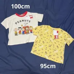スヌーピー　SNOOPY PEANUTS 半袖　カットソー　夏服　まとめ売りのサムネイル