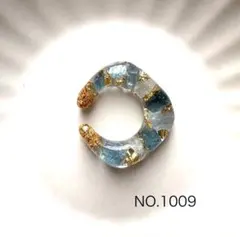 NO.1009 イヤーカフ片耳用　天然石カイヤナイト