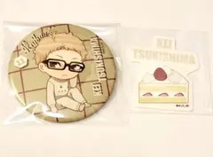 ハイキュー 缶バッジ 特典ステッカー 月島