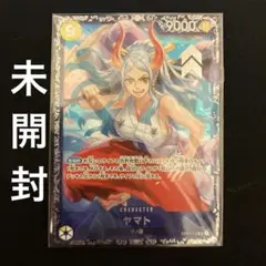 02 ワンピースカード ヤマト フラッグシップ プロモ sr 未開封 未開封 【パラレル版】 ヤマト 【SR】プロモ フラッグシップバトル