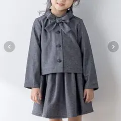Bebe リボン付きフォーマルスーツ上下セット　グレー　双子