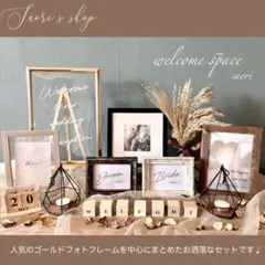 【残り1セット】ウェルカムスペースまとめ売りセット結婚式　受付サイン19