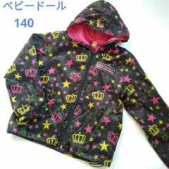 ベビードール ジャンパー BABY DOLL アウター ベビド 140 女の子