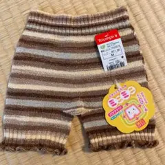 ホットパンツ