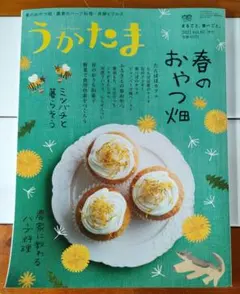 みたらしだんご様 リクエスト 3点 まとめ商品