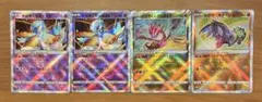 ポケモンカード　かがやくシリーズ　まとめ売り