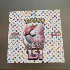 ポケセン産　ポケモンカード151BOX 2026年最新】ポケモンカード151 BOXの人気アイテム - メルカリ