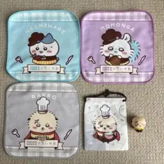 ココス ちいかわコラボ 5個セット