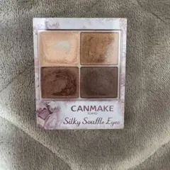 CANMAKE Silky Souffle Eyes 03