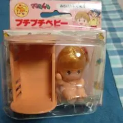 2026年最新】ママは小学4年生 人形の人気アイテム - メルカリ