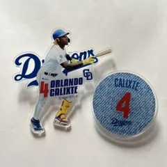 Item thumbnail for item 37bc2330-49f7-4836-9126-9131c1af7eaa