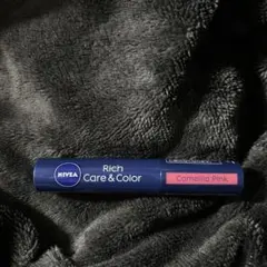 ニベア リッチケアカラー カメリアピンク Camellia pink