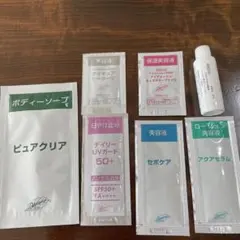 2026年最新】クロロフイル スキンケア・基礎化粧品の人気アイテム