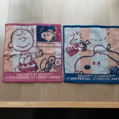 スヌーピー タオルハンカチ 2枚セット