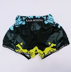 Item thumbnail for item ca08b964-db62-425a-90e2-c7d51fd482e4