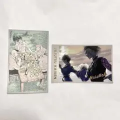 呪術廻戦展 メモリアルコレクション 虎杖 脹相 禪院真希 真依