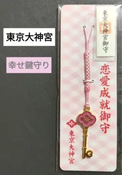 パール様 リクエスト 2点 まとめ商品