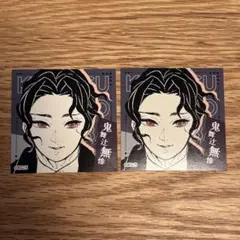 【新品】鬼滅の刃 スクエアステッカーコレクション 鬼舞辻無惨2枚 ジャンフェス